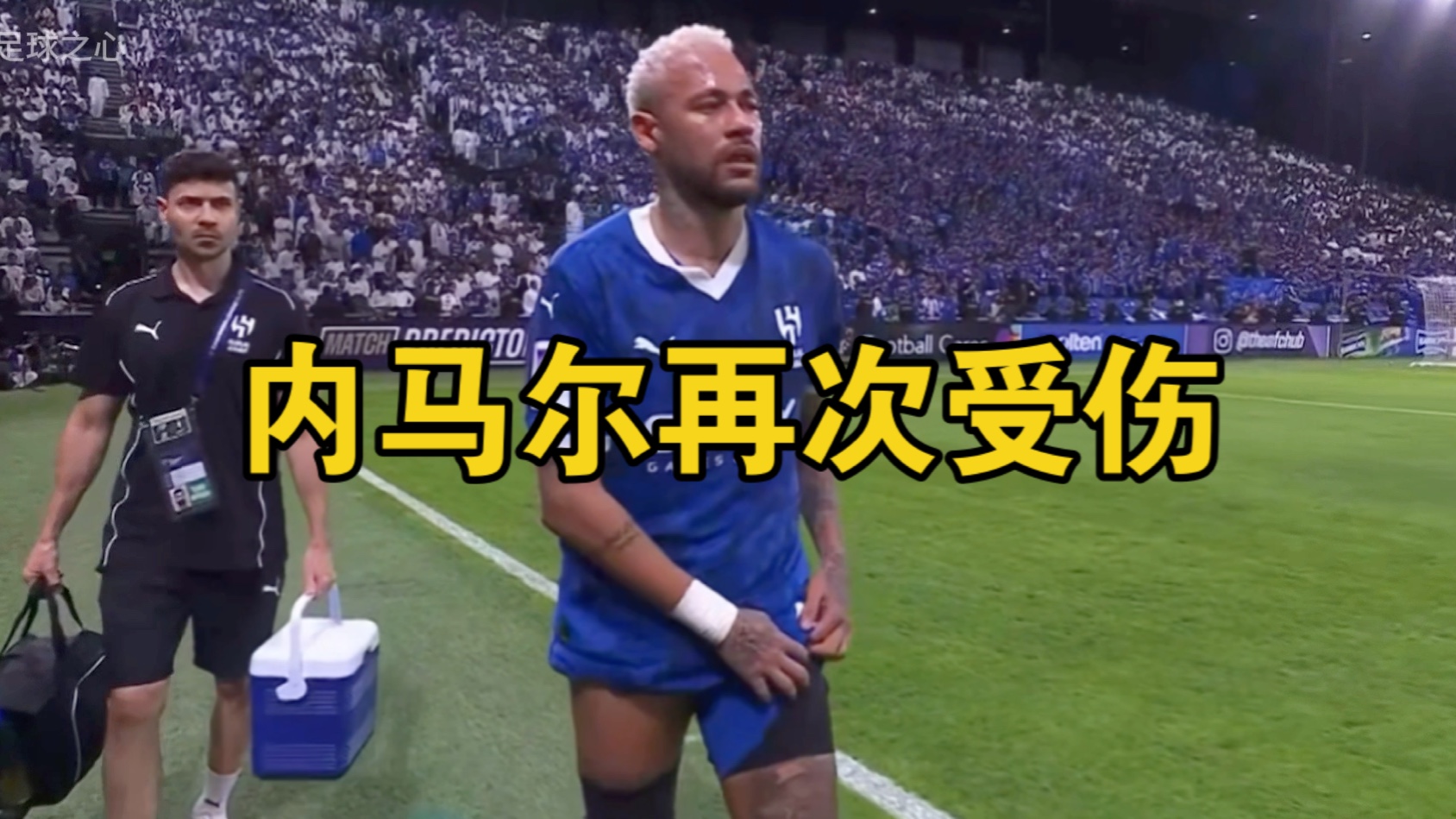 内马尔连续五场比赛得分超过败北，切尔西不断突破！