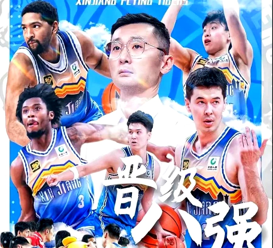 周末全明星赛焦点战！新疆男篮迎战尤文图斯，大胜或上演的简单介绍
